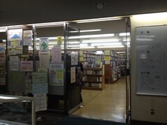 中央図書館（市民センター）室内1