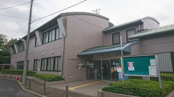 野川地域センター