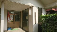 駄倉地区センター入り口