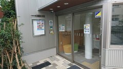 和泉多摩川地区センター入り口