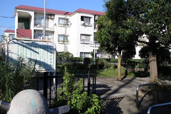 松原児童遊園