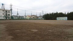 小足立児童グランド