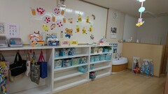 ヤクルト狛江あいあい保育園 室内２