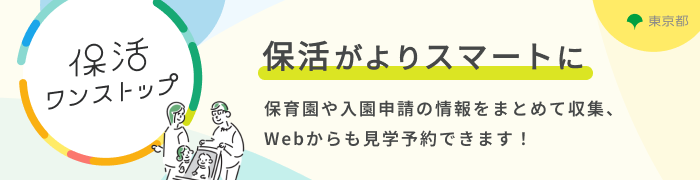 banner1_180-700px_250306 (PNG 40.7KB)