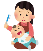 母子歯磨き